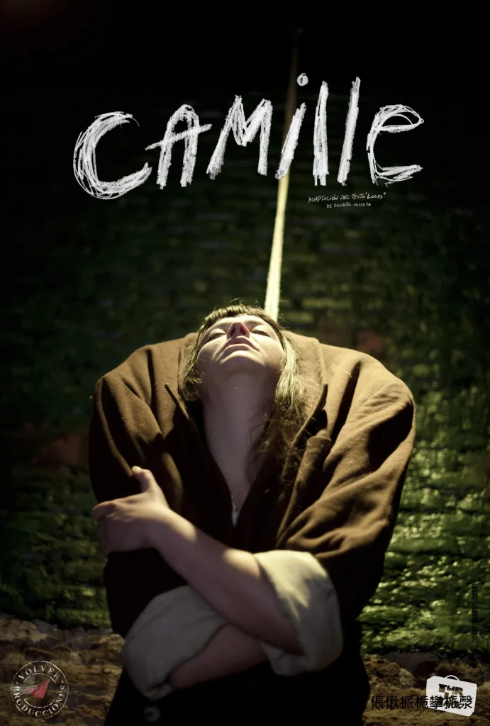 Cartel Camille